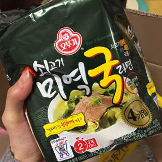 그그래래님이 올린 리뷰 사진 2