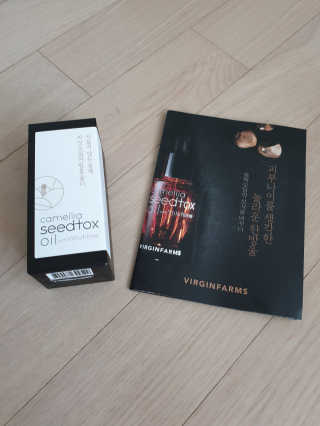 써니님이 올린 리뷰 사진 2