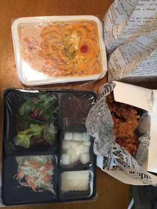 연두님이 올린 리뷰 사진 2