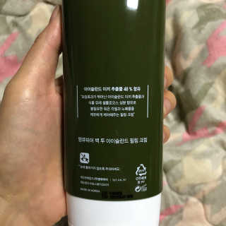 땡큐파머 백 투 아이슬란드 필링 크림 — 4.5점을 준 리뷰어가 2017년 12월 올린 사용 사진