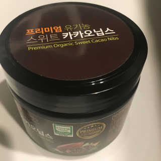 kwon님이 올린 리뷰 사진 1