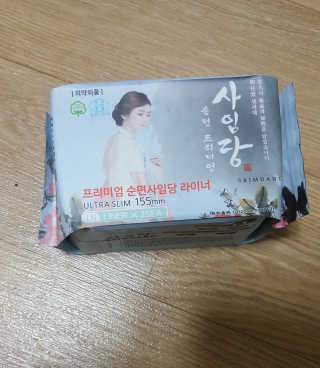 꾸울님이 올린 리뷰 사진 4