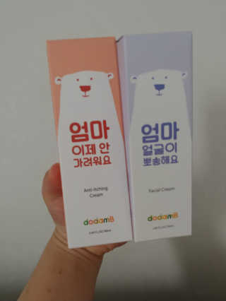 도담비 안티 이칭 아기 크림 90ml — 4.83점을 준 리뷰어가 2018년 9월 올린 사용 사진