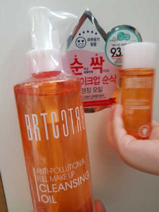 비알티씨 안티폴루션 풀메이크업 클렌징 오일 — 4점을 준 리뷰어가 2019년 3월 올린 사용 사진
