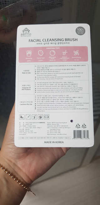 이쁜민지맘님이 올린 리뷰 사진 2