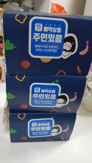 응디니님이 올린 리뷰 사진 1