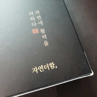 시크하게님이 올린 리뷰 사진 2