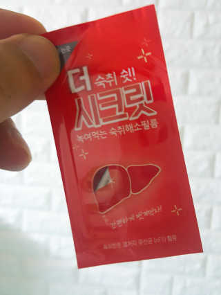 MCBBARU님이 올린 리뷰 사진 3