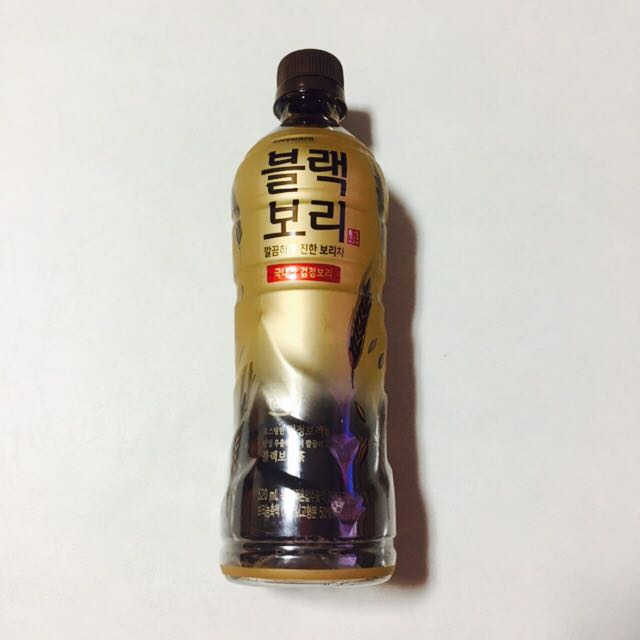 블랙보리 리뷰 사진