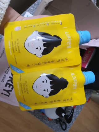 두부베리님이 올린 리뷰 사진 2