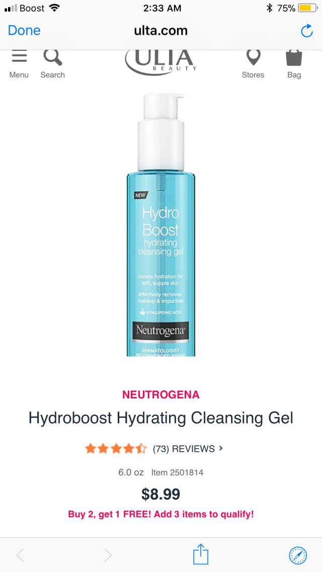 유기농 로션 FACIALOIL 리뷰 사진