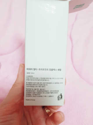 홍시님이 올린 리뷰 사진 2
