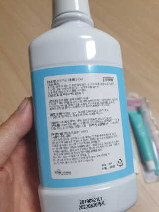 Bow님이 올린 리뷰 사진 2