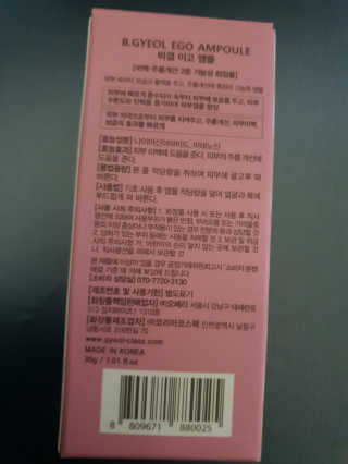 푸딩지나내꺼님이 올린 리뷰 사진 2