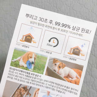 정혜리님이 올린 리뷰 사진 2