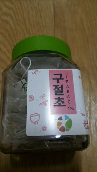 말랑이님이 올린 리뷰 사진 1