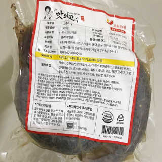 랑이맘님이 올린 리뷰 사진 4