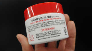 트리케라맘님이 올린 리뷰 사진 3