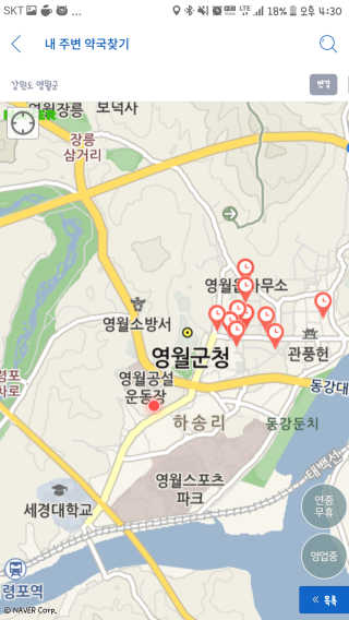 김혜원님이 올린 리뷰 사진 1