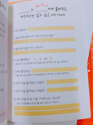 쉬셈님이 올린 리뷰 사진 4