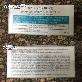 국화님이 올린 리뷰 사진 4