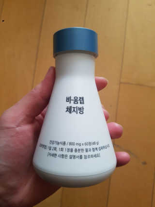 함박눈님이 올린 리뷰 사진 1