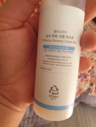 제주낭만고양이님이 올린 리뷰 사진 1