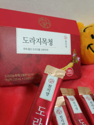 다다름님이 올린 리뷰 사진 3