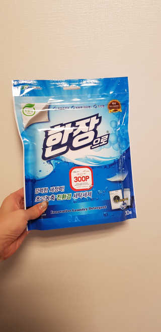 쏭님이 올린 리뷰 사진 1