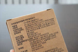 [에코앤드]이지톡톡 버블클리너 1종세척제 — 5점을 준 리뷰어가 2019년 8월 올린 사용 사진