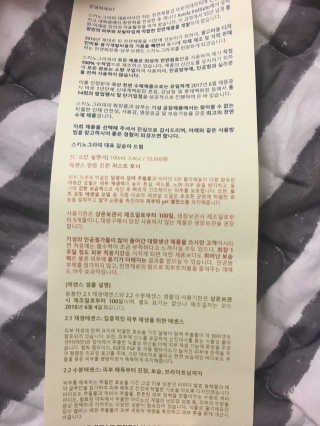 공삐님이 올린 리뷰 사진 2