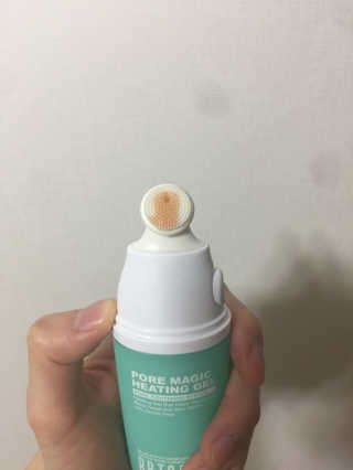 저네미님이 올린 리뷰 사진 2