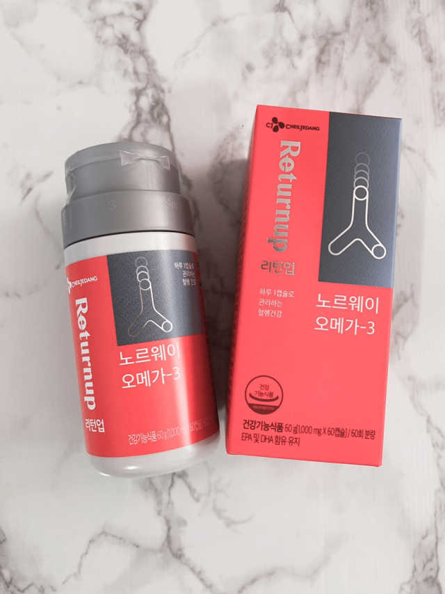 리턴업 노르웨이 오메가-3 리뷰 사진