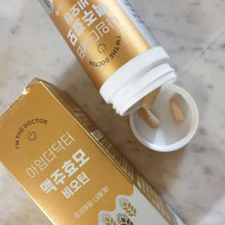 금발의노란눈님이 올린 리뷰 사진 3