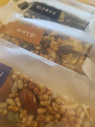 넛쯔공방 넛쯔 무설탕 수제견과류바 — 5점을 준 리뷰어가 2018년 9월 올린 사용 사진