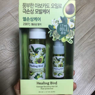 눈부신하늘님이 올린 리뷰 사진 1