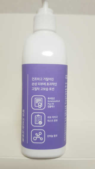 bellakim님이 올린 리뷰 사진 3