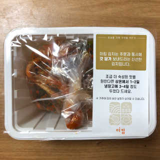 오홍그님이 올린 리뷰 사진 3