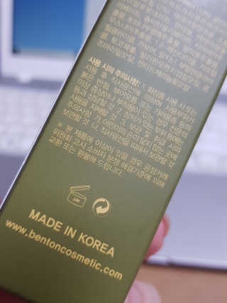 겸둥이찌니님이 올린 리뷰 사진 2