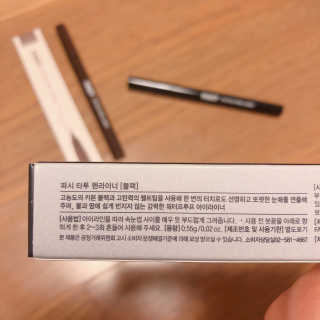 SMINE님이 올린 리뷰 사진 3