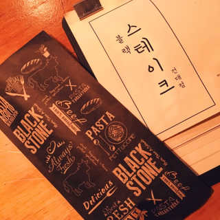 JinnyKim님이 올린 리뷰 사진 4
