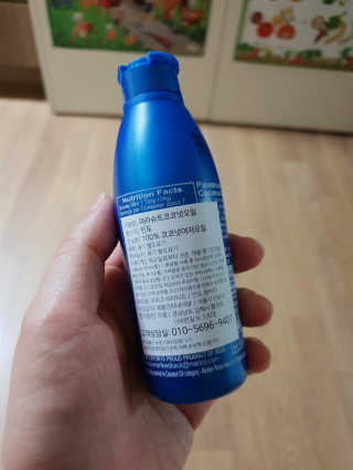 르방맘님이 올린 리뷰 사진 2