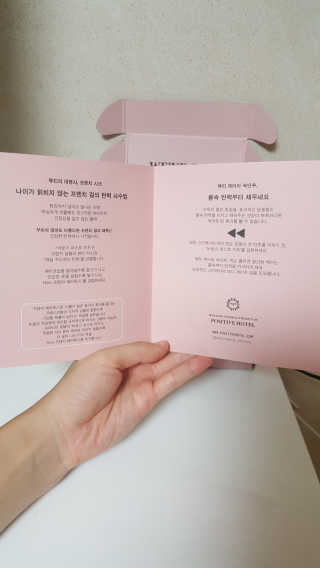 오늘은 더좋지님이 올린 리뷰 사진 3