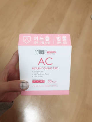 muy0214님이 올린 리뷰 사진 1