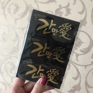 미니님이 올린 리뷰 사진 1