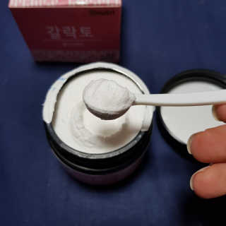 젤리꼬꼬님이 올린 리뷰 사진 3