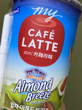 마이카페라떼 말차 아몬드브리즈 7개입 — 4.5점을 준 리뷰어가 2019년 11월 올린 사용 사진