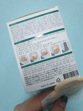 강콩맘님이 올린 리뷰 사진 2