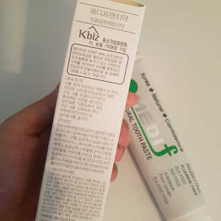 쿠로님이 올린 리뷰 사진 2