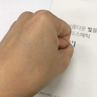 티암 TIAM 1초 화이트닝 커버크림 — 4.33점을 준 리뷰어가 2017년 6월 올린 사용 사진